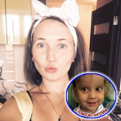 Мария Трофимова, 14.04, Москва