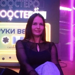 Елена , 09.06, Пермь