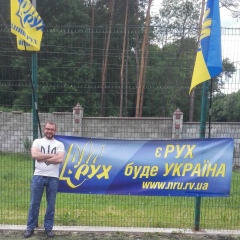 Сергей Богуцкий, 18.03.1983, Ровно