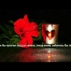 Марина Сущева, 13.03.1989, Кривой Рог