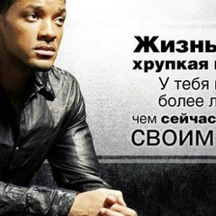 Ден Денисов
