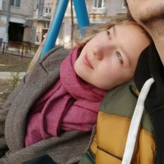 Николь Морозова, 17.08.1931, Москва