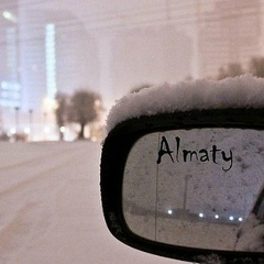 Али Оспанов, 29.01, Алматы