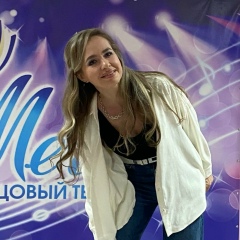 Светлана Харитонова, 12.01.1978, Рубцовск