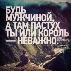 Біржан Негметов, 26.03, Жанаозен