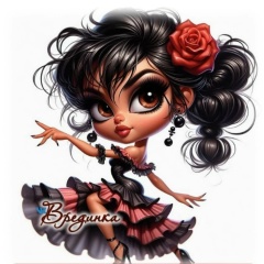 Каролина Мокриюк, 15.03, Иркутск