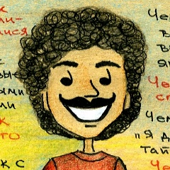 Руслан Марзоев, 30.06.1979, Владикавказ