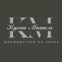 Юлия Маликова, 02.06, Нефтекамск