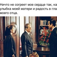 Куаныш Камбаров, 21.07.1985, Шымкент