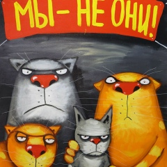 Алексей Цыбульский, 17.10.1984, Шенкурск