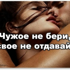 Маша Пушкина