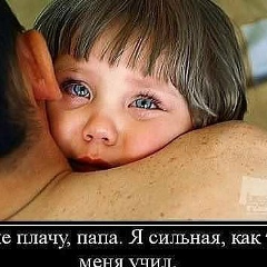 Вероника Гуриева, 12.08.1995, Владикавказ