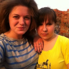 Мээрима Кушбакова, 03.12.1996, Бишкек