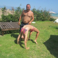 Cetin Antalya, 01.12.1970, Antalya