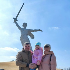 Александр Спиридонов, 19.01.1989, Камышин