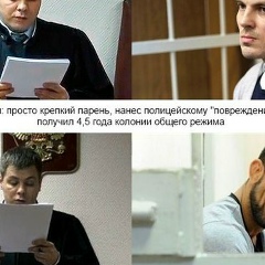 Кирилл Иванов, Тверь