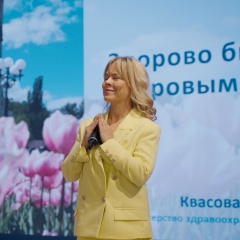 Ирина Квасова, 05.10, Липецк