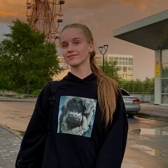 Анастасия Злобина, 12.12.2000, Кемерово