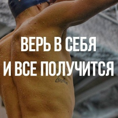 Арслан Кулшаманов, 29.06, Астана