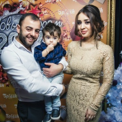 Ani Bagdasaryan, 16.06.1990