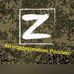 Kolia Soskov, 17.07.1986, Москва