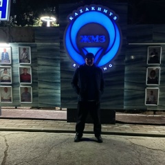 Oner Abdramanov, 29.05, Шымкент