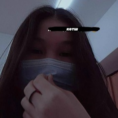 Aru Asylbek, 26.05, Астана