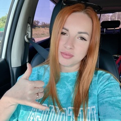 Надежда Степанова, 08.07, Нижний Новгород