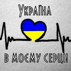Їжак Зіґфрідович, 02.11, Киев