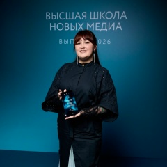 Анастасия Питирнова, 19.04, Кемерово