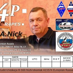 Николай Маслов, 22.06, Нижнекамск