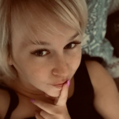 Ольга Падалко, 05.09.1988, Москва