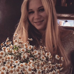 Катя Романова, 21.10.1992, Москва