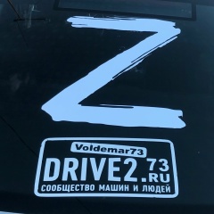 Владимир Тамбовцев, 04.01.1990, Ульяновск