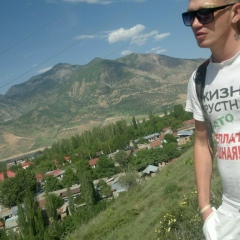 Вадик Мексика, 03.09.1940, Самарканд