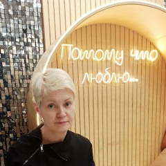 Наталья Подгорная, 26.12, Санкт-Петербург