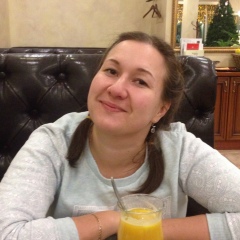 Людмилка Еремеева, Серпухов