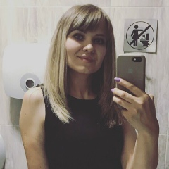 Галина Якимова, 26.02, Актобе