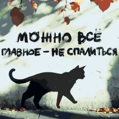 Александра Викторовна, 29.10, Москва