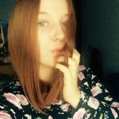 Юлия Кукушкина, 18.01