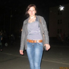 Оля Микулич(муштукова), Любань