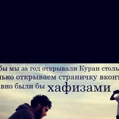 Мисирбиев Ахьмад, 22.11.1985, Грозный