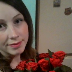 Наталья Шпидевич, 24.04.1993, Дрогобыч