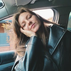 Юлия Ильичева, 12.12.1997, Таганрог