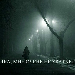Ирунчик Мазлоева, 11.06.1988, Нальчик