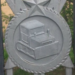 Сергей Пилипенко, 18.07.1984, Екатеринбург