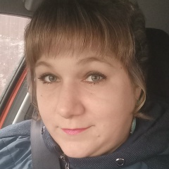 Людмила Чепурнаева, 18.03, Кинель