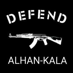 Amaev Alihan, 23.01.1901, Грозный