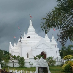 Nay-San Aung, 26.05.1977, Taunggyi