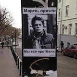 Аня Королева, 10.07.1991, Москва